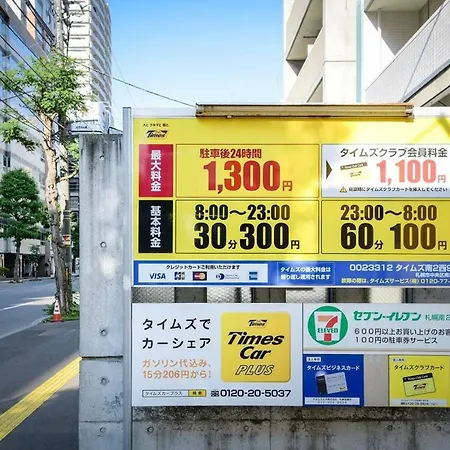 Momo Premium 702 Apartment